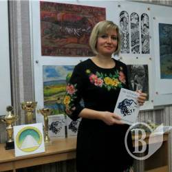В Ніжині презентували книгу Людмили Коткової «На крилах натхнення» В Ніжині презентували книгу Людмили Коткової «На крилах натхнення»